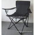 Best quality newly design long beach chair/camping chair